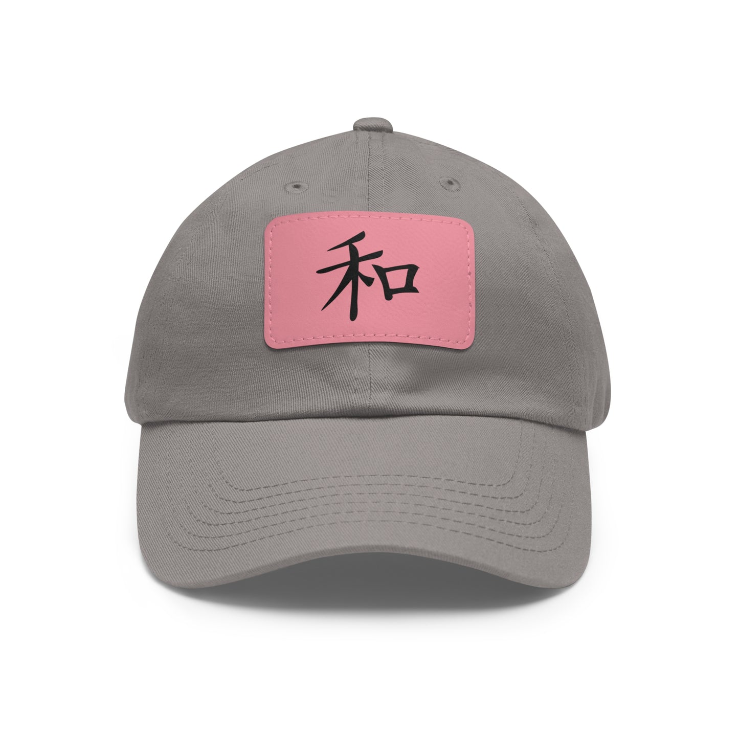 Shinobreeze Dad Cap - Peace
