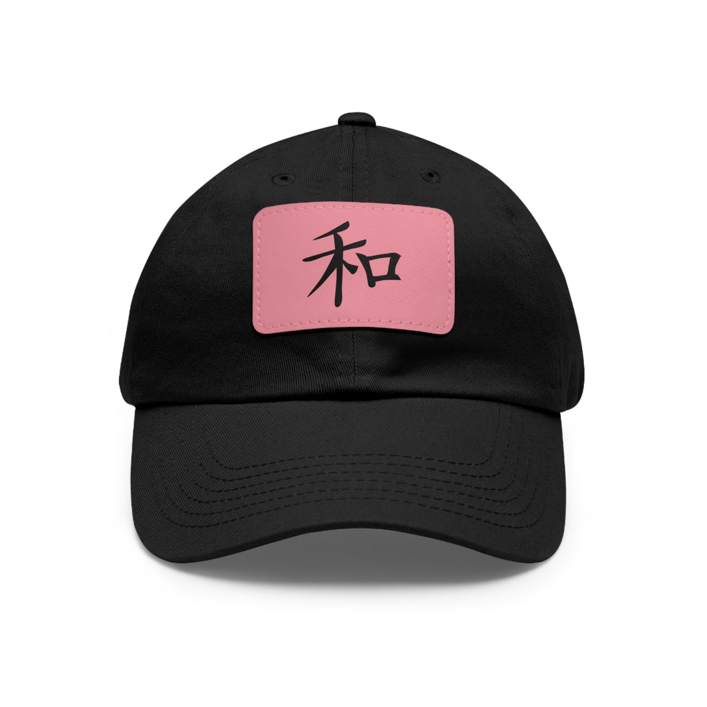 Shinobreeze Dad Cap - Peace
