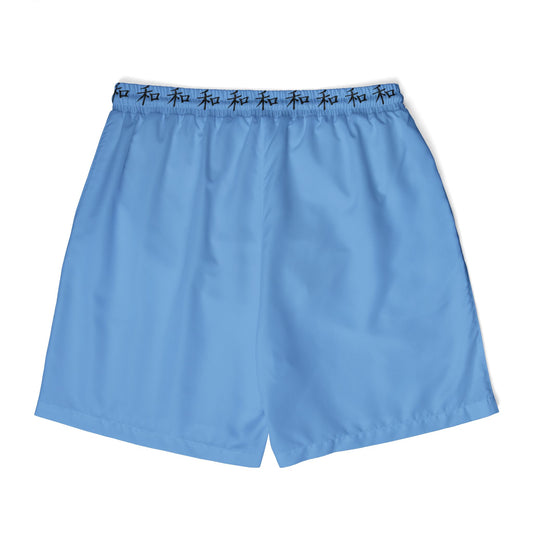 Shinobreeze Unisex Swim Shorts - Journey to the West Indies (Ocean Blue)