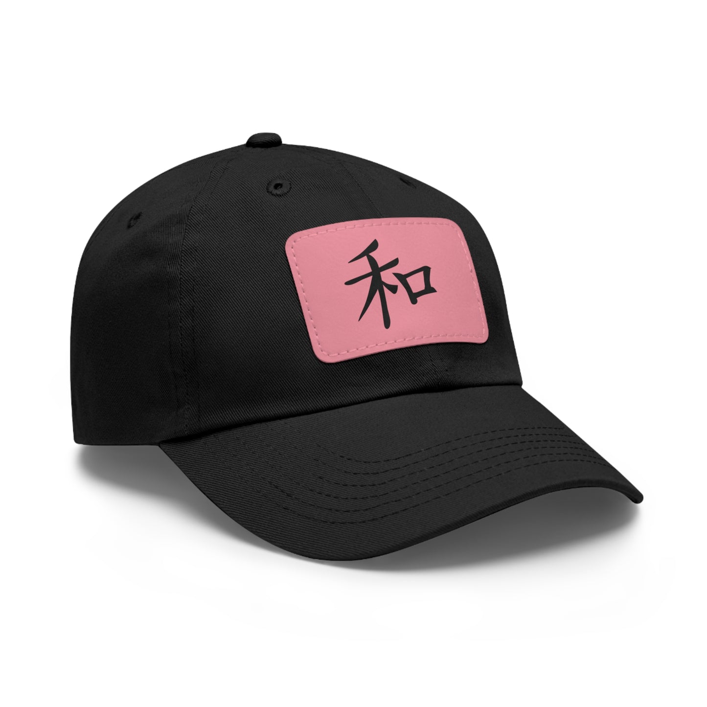 Shinobreeze Dad Cap - Peace