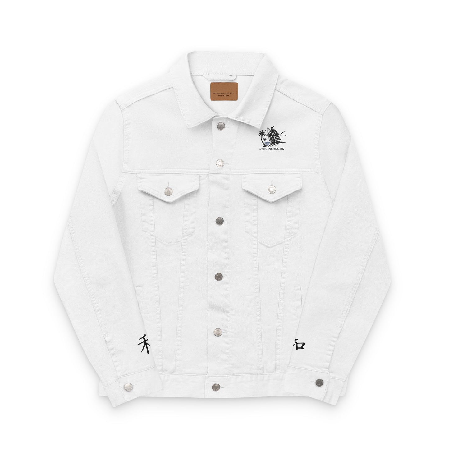 Shinobreeze Unisex Denim Jacket (Embroidery) - West X East