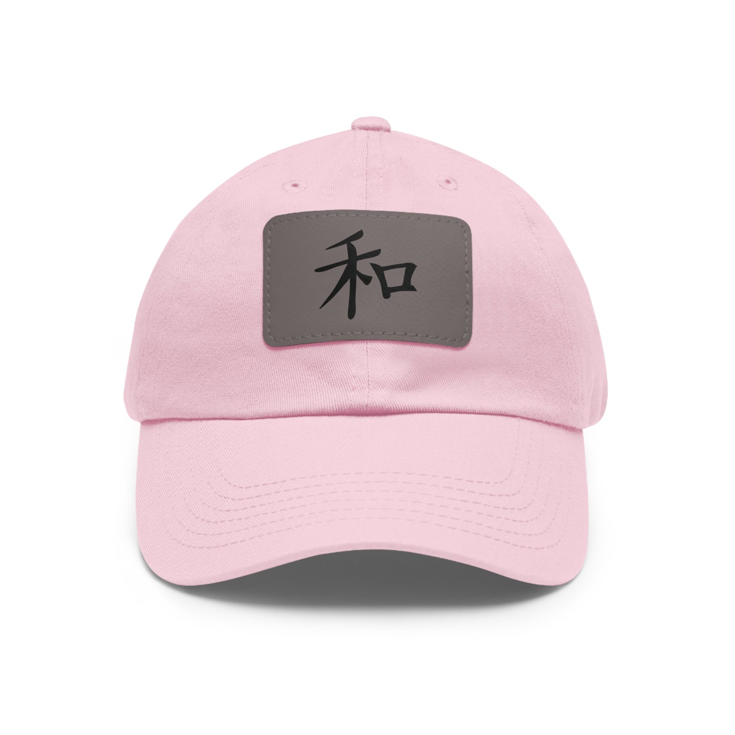Shinobreeze Dad Cap - Peace