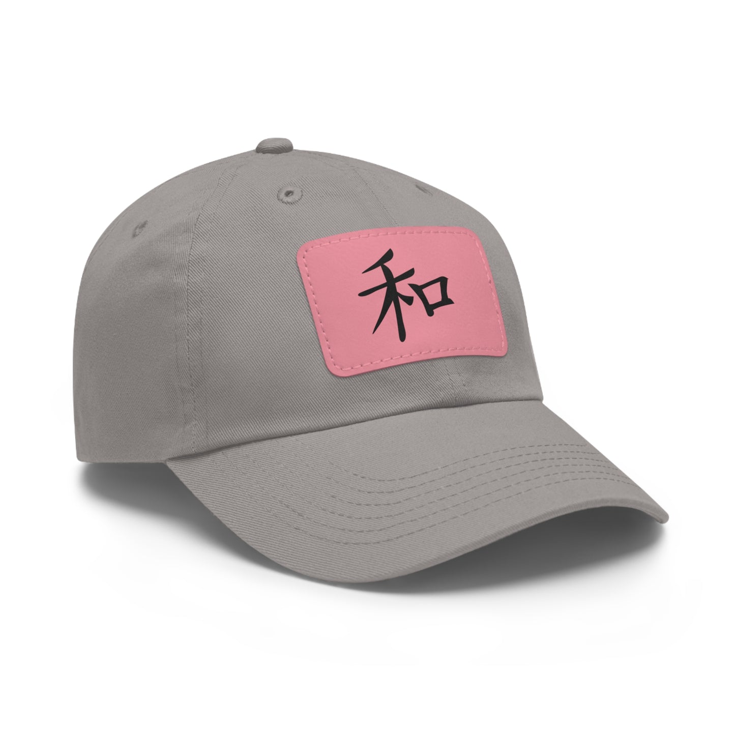 Shinobreeze Dad Cap - Peace
