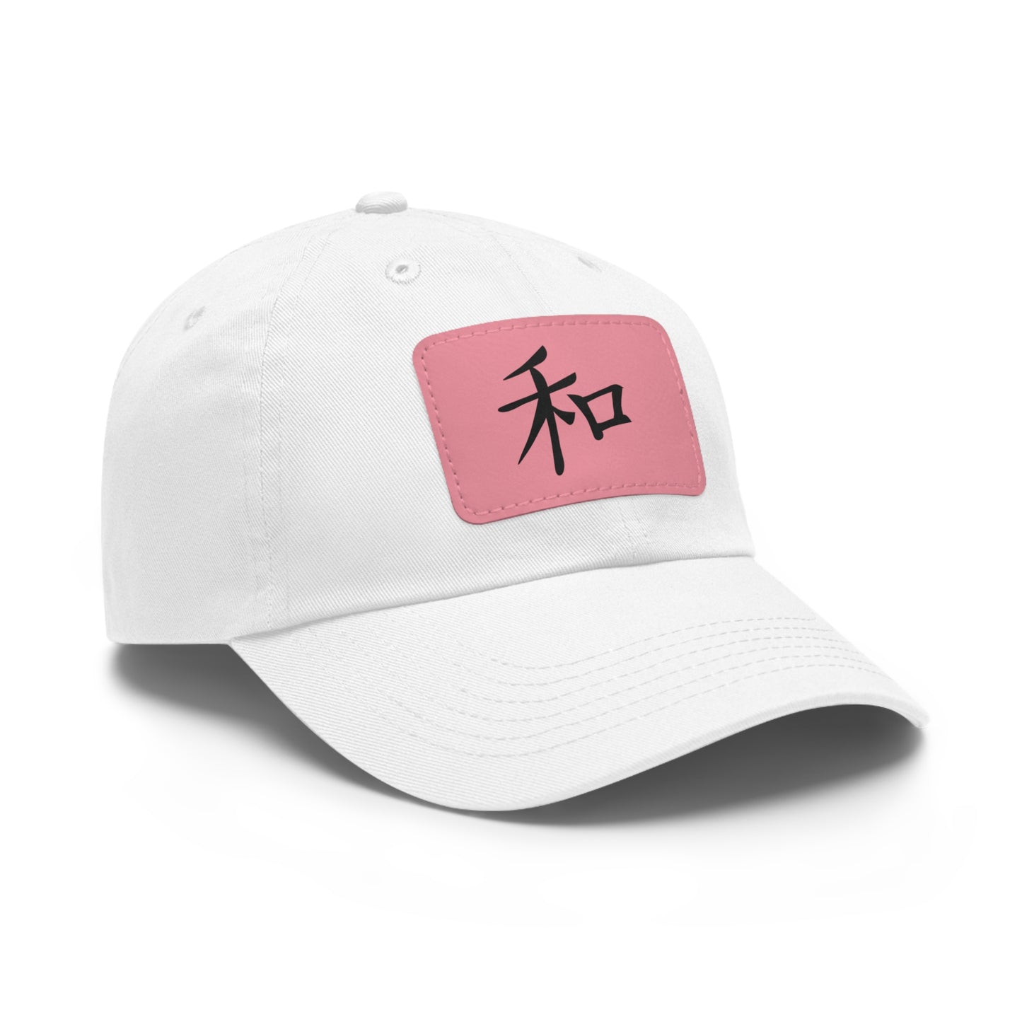 Shinobreeze Dad Cap - Peace